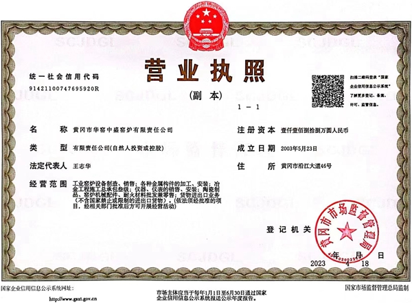 微信圖片_20230430115642.jpg